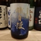 〈静岡〉磯自慢　特別本醸造　、　喜久酔　特別純米　、　白隠正宗　生もと純米