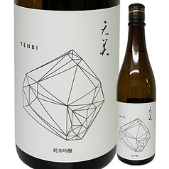 天美【日本酒】