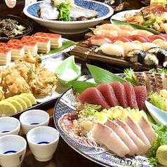 居酒屋 室戸屋ジロー はりまや町のコース写真