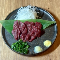 「国産赤身馬刺し」