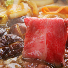 味鉄すき焼き