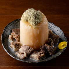 大根おでん