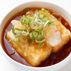 茄子と生麩の味噌グラタン