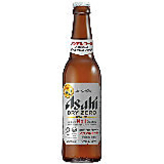 ノンアルコール ドライゼロ