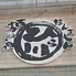 ひら川 池田駅前店のロゴ