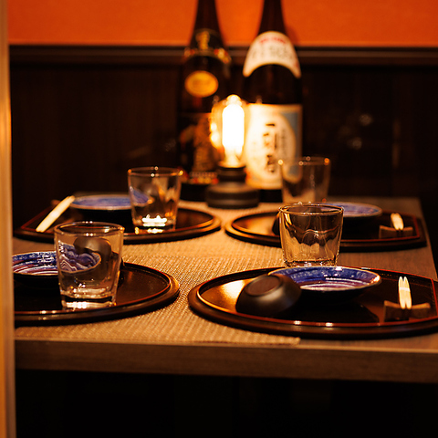 個室居酒屋 海神の後楽園 有楽町店