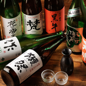 個室居酒屋 彩維 sai 関内店の雰囲気3