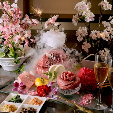 熟成黒毛和牛専門店 夜桜OSUのおすすめ料理1