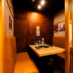 焼肉台所家 三軒茶屋店の特集写真