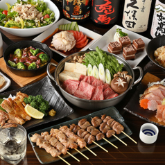 鳥心 名駅店のコース写真