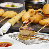 串揚げキッチン だん EKIZO神戸三宮店のおすすめ料理2