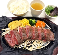 n 29 SHINMACHI ナンバーニーキュウ シンマチのコース写真