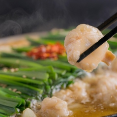 博多もつ鍋 おおやま 池袋パルコ特集写真1