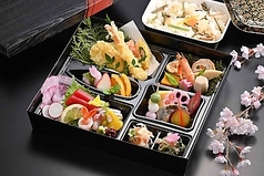 お持ち帰り箱御膳会席