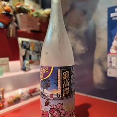 紫蘇/鍛高譚〔北海道〕