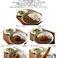 カレー