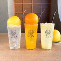 居酒屋シンマチ 千葉店のおすすめドリンク1