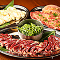 料理メニュー写真&nbsp;近江牛ハラミ限定