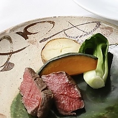 - Main dish -