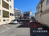 【駐車場ご案内】赤丸12番お使い頂けます