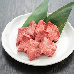 厚切り上たん塩