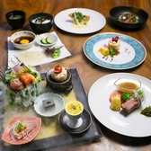 東道後のそらともりのおすすめ料理3