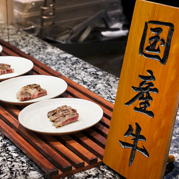 バイキングレストラン さくらのおすすめ料理1