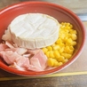 串カツもんじゃひまわり石橋店のおすすめポイント2