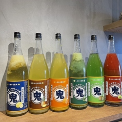 居酒屋シンマチ 千葉店のおすすめドリンク2