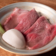 和牛一境の特集写真