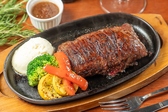 GRILL STEAK FAMILIAの詳細