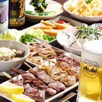 当日もOK！秘伝の味が愉しめる2時間飲放題付きコース