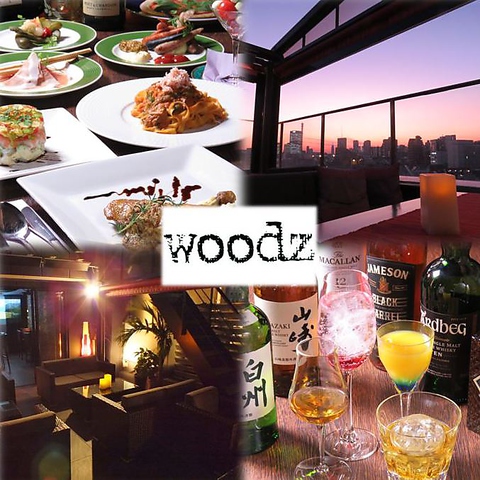 Woodz 飯田橋 バー カクテル ネット予約可 ホットペッパーグルメ