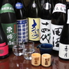 大森 日本酒居酒屋 らちゃんたのおすすめポイント1