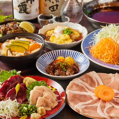 九州郷土とこだわりの極上肉を堪能 別邸 Bettei 上野駅前店のおすすめ料理1