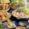 とり酒場 博多華善 春吉店