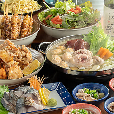 気軽に立ち寄れる華味鳥唯一の居酒屋業態！宴会におすすめの飲み放題付きコースが◎