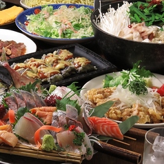 居酒屋 八竹特集写真1