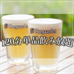 アグレ カフェ ザ テラスの特集写真