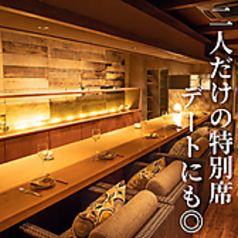 チーズの海に溺れたい 豊橋店の特集写真