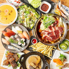 おいどんの写真