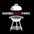 NANBU BBQ PARKのロゴ