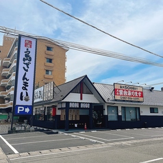 鳥ざんまい 牧店の外観2