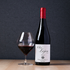 ボデガスイビニェードスポンセ　2023