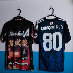 sports&darts Ken s Bar ケンズバーのおすすめポイント1