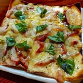 酒肴処 赤と黒のおすすめ料理2