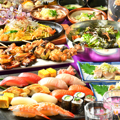 満天酒場 大泉学園店のコース写真