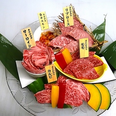 せいぶ農産発 焼肉DINING まるぎゅうの特集写真