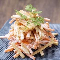 無限にんじん