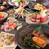 めしや漠
